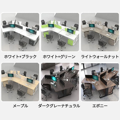 オフィスデスク　U字型オフィスデスク　オフィステーブル　ワークデスク　キャビネット付きタイプ選択可　3/5/6/7/8/10人用可　事務机　カスタマイズ可能　BGZ-S030