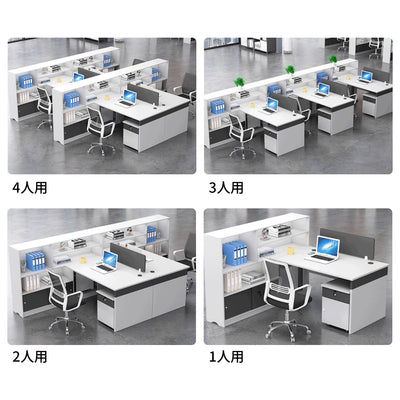 オフィスデスク　事務机　作業机　パソコンデスク　エコ素材　エッジ加工　幕板付き　収納スペース　サイド収納棚　カスタマイズ可能　BGZ-S083