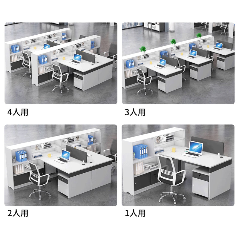 オフィスデスク　事務机　作業机　パソコンデスク　エコ素材　エッジ加工　幕板付き　収納スペース　サイド収納棚　カスタマイズ可能　BGZ-S083