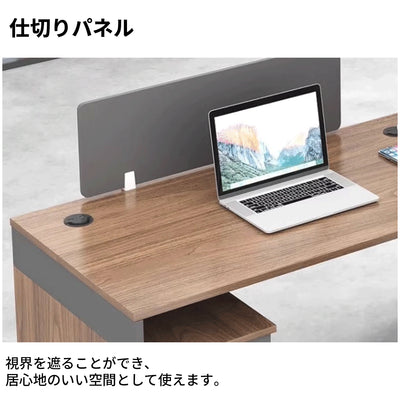 幕板付き　収納スペース　作業机　サイド収納棚　オフィスデスク　ワークスペース　エコ素材　配線　木目調　カスタマイズ可能　BGZ-S084