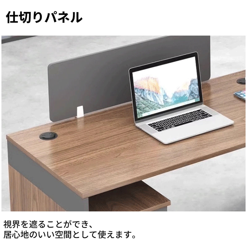 幕板付き　収納スペース　作業机　サイド収納棚　オフィスデスク　ワークスペース　エコ素材　配線　木目調　カスタマイズ可能　BGZ-S084