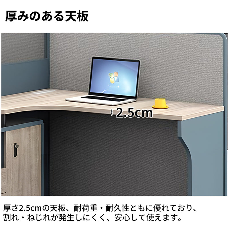 オフィスデスク　事務机　パソコンデスク　サイドキャビネット　ダイヤル錠　エッジ加工　カスタマイズ可能　BGZ-S085