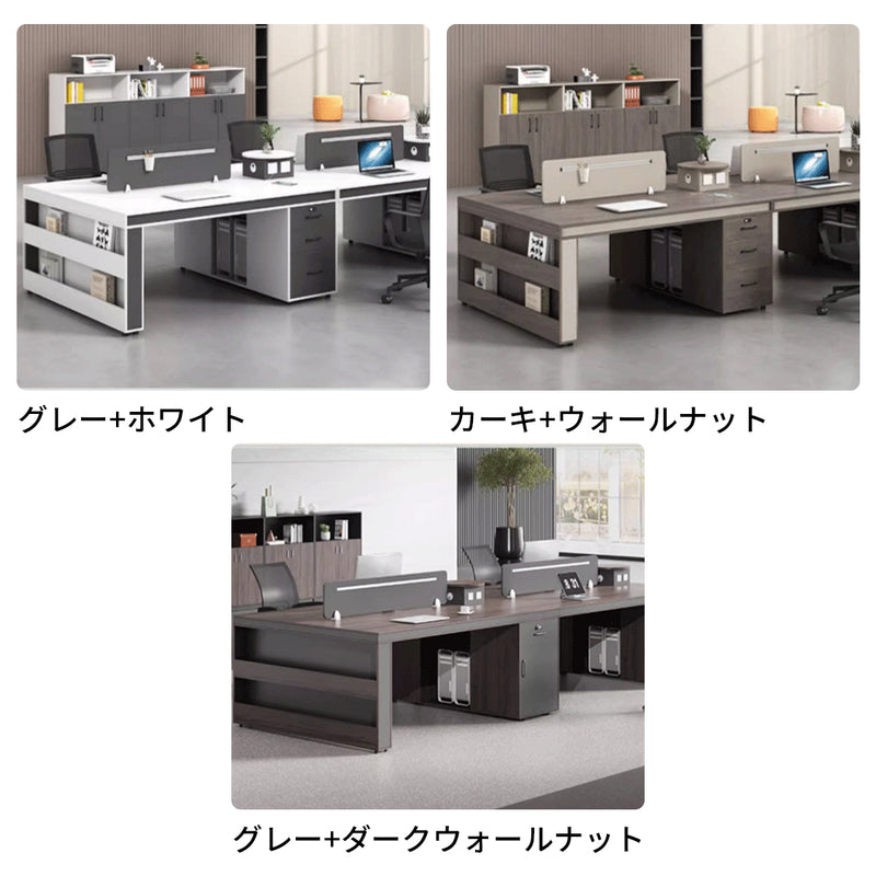 オフィスデスク　ワークデスク　パソコンデスク　事務机　パソコンデスク　メラミン化粧板　ダイヤル錠　収納スペース　カスタマイズ可能　BGZ-S087
