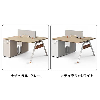 オフィスデスク　事務机　パソコンデスク　書斎机　作業机　執務用デスク　サイドキャビネット　パネル　エッジ加工　ダイヤル錠　カスタマイズ可能　BGZ-S089