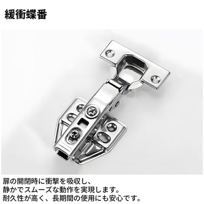 落ち着き　木目調　穏やか　多目的収納　広々　オフィスキャビネット　役員キャビネット　本棚　メラミン化粧板　CWG-S056