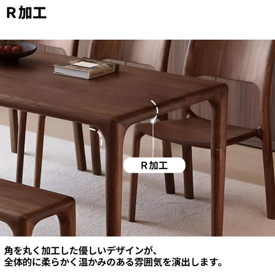 ダイニングテーブル　食卓　天然木　無臭無害なワニス　補強機構　Ｒ加工　木目調　CZ-S001