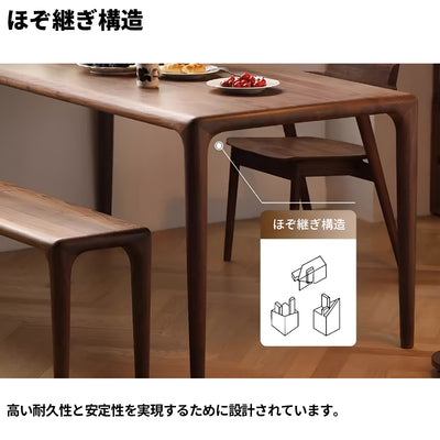 ダイニングテーブル　食卓　天然木　無臭無害なワニス　補強機構　Ｒ加工　木目調　CZ-S001