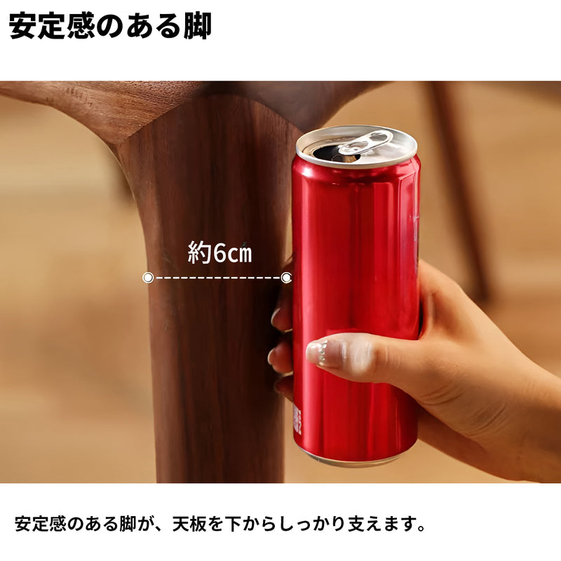ダイニングテーブル　食卓　天然木　無臭無害なワニス　補強機構　Ｒ加工　木目調　CZ-S001