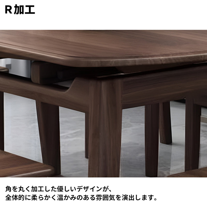 ダイニングテーブル　食卓　天然木　ワニス塗装　スタイル切り替え　Ｒ加工　ほぞ継ぎ構造　シンプル　CZ-S002