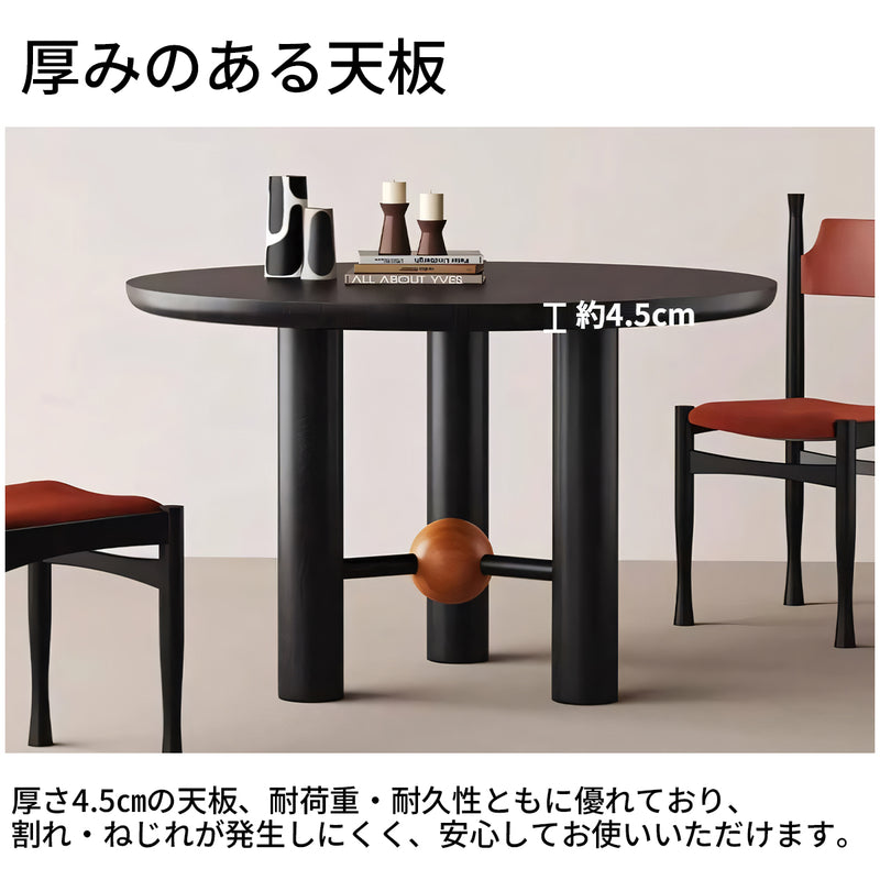 天然木　シンプル　コンパクト　ダイニングテーブル　食卓　リビングテーブル　ブラック　CZ-S018