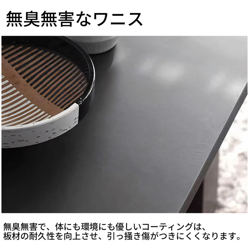 天然木　食卓　リビングテーブル　ダイニングテーブル　木目調　シンプル　安定感　CZ-S019