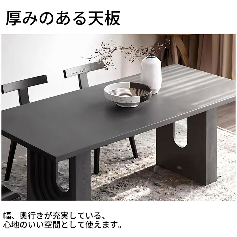 天然木　食卓　リビングテーブル　ダイニングテーブル　木目調　シンプル　安定感　CZ-S019