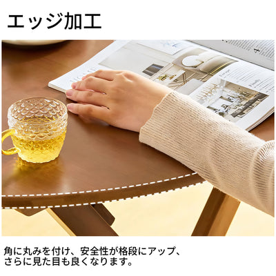 天然木　テーブル　テーブルセット　チェア　リビングテーブル　ダイニングテーブル　折りたたみ可能　エッジ加工　CZ-S021