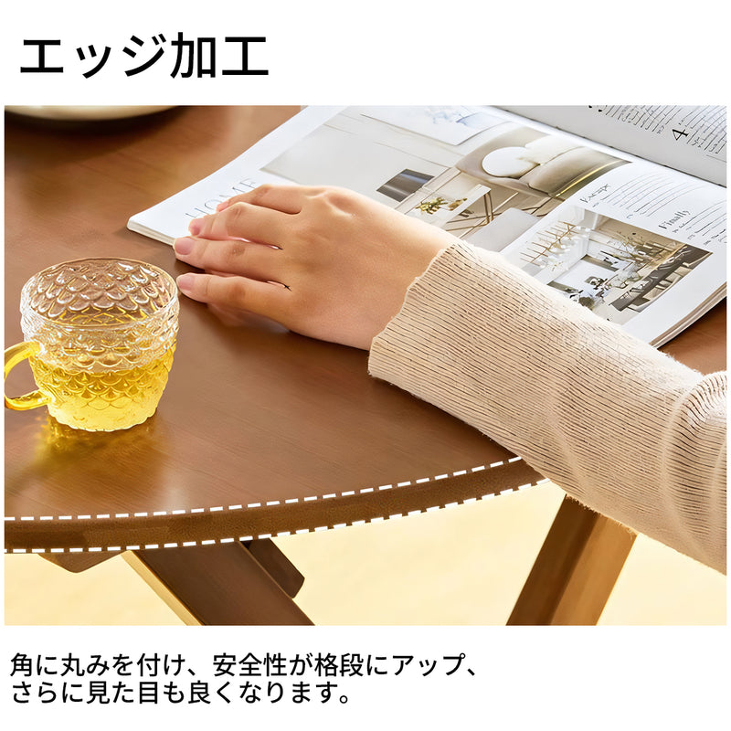 天然木　テーブル　テーブルセット　チェア　リビングテーブル　ダイニングテーブル　折りたたみ可能　エッジ加工　CZ-S021