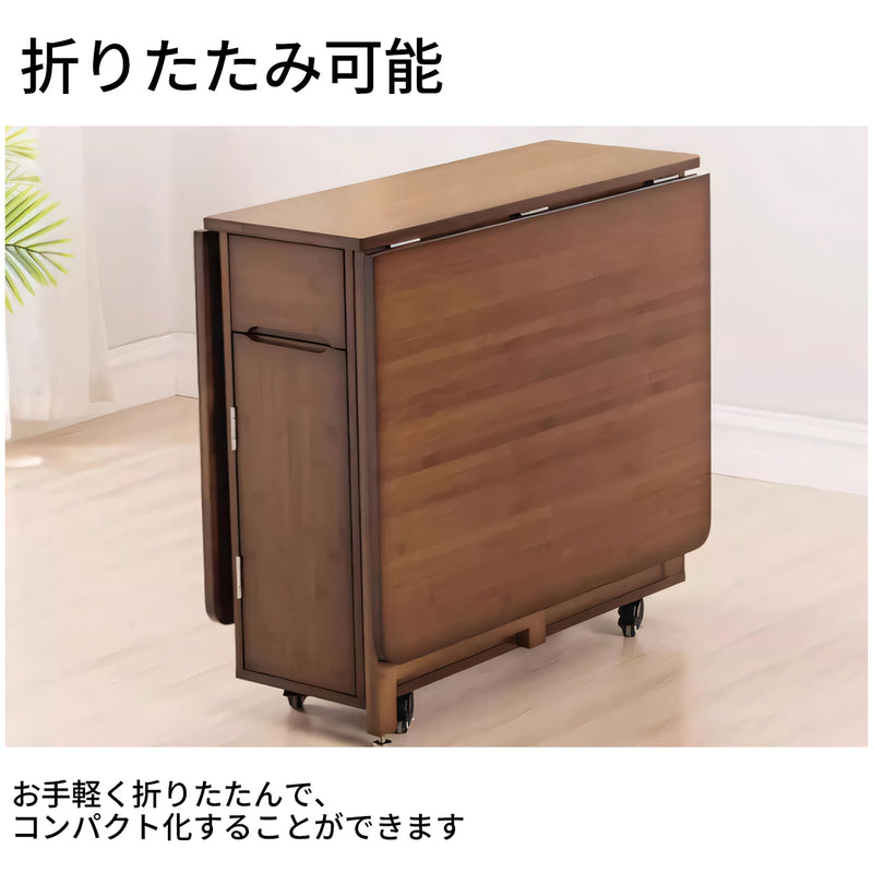 折りたたみ可能　テーブルセット　テーブル　チェア　収納付き　コンパクト　ダイニングテーブル　食卓　CZ-S022