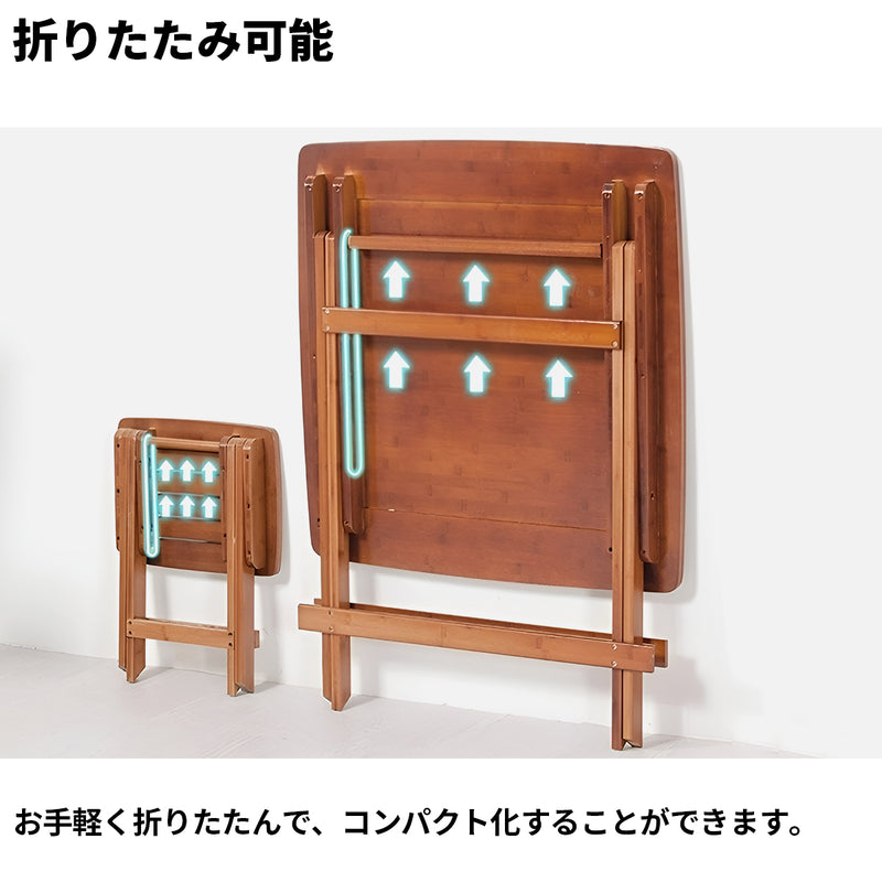 折りたたみ可能　天然木　コンパクト　テーブル　チェア　ダイニングテーブル　食卓　CZ-S023