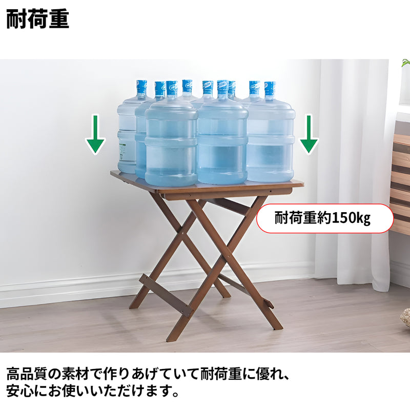 折りたたみ可能　天然木　コンパクト　テーブル　チェア　ダイニングテーブル　食卓　CZ-S023