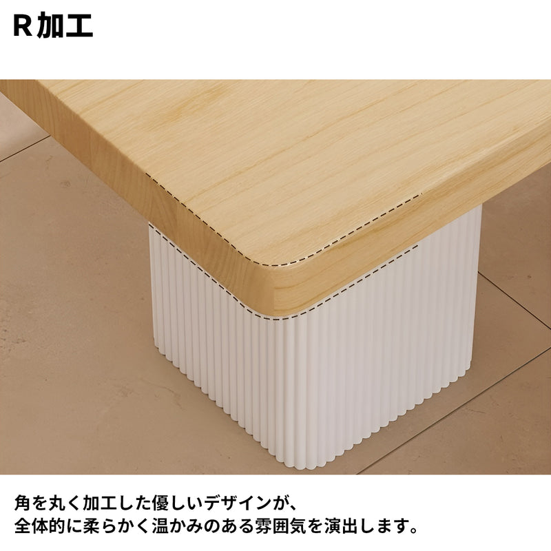 ダイニングテーブル　テーブル　リビングテーブル　天然木　スチール脚　焼付塗装　木調目　ワニス塗装　CZ-S024