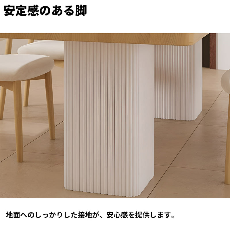 ダイニングテーブル　テーブル　リビングテーブル　天然木　スチール脚　焼付塗装　木調目　ワニス塗装　CZ-S024