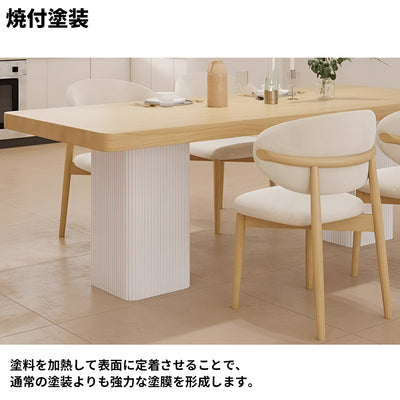 ダイニングテーブル　テーブル　リビングテーブル　天然木　スチール脚　焼付塗装　木調目　ワニス塗装　CZ-S024