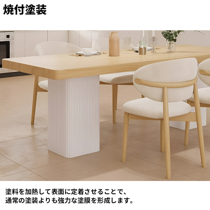 ダイニングテーブル　テーブル　リビングテーブル　天然木　スチール脚　焼付塗装　木調目　ワニス塗装　CZ-S024