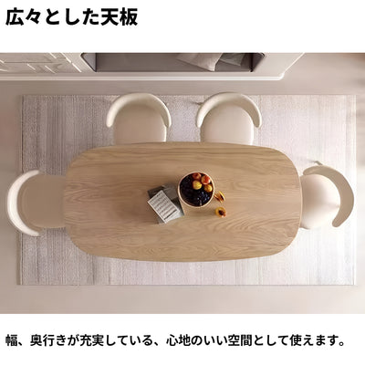 ダイニングテーブル　リビングテーブル　テーブル　天然木　ホワイトアッシュ　Ｒ加工　カスタマイズ可能　CZ-S025