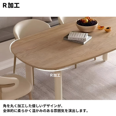 ダイニングテーブル　リビングテーブル　テーブル　天然木　ホワイトアッシュ　Ｒ加工　カスタマイズ可能　CZ-S025