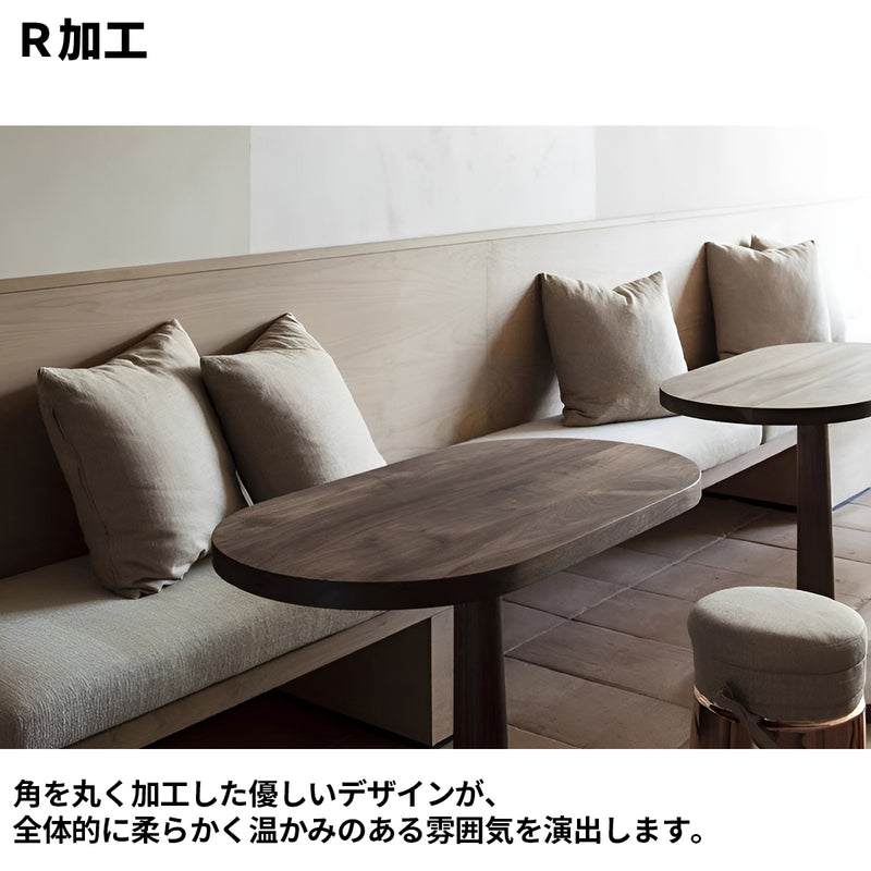 テーブル　リビングテーブル　ダイニングテーブル　レストラン用　コーヒーテーブル　天然木　店舗用　CZ-S027