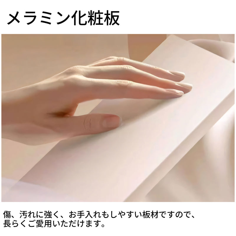 テーブル　リビングテーブル　ダイニングテーブル　店舗用　メラミン化粧板　エッジ加工　エコ素材　CZ-S029