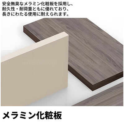 ミーティングテーブル　会議テーブル　テーブル　会議机　メラミン化粧板　配線ボックス　どっしり　ホワイト　ナチュラル　グレー　ウォールナット　カスタマイズ可能　HYZ-S034