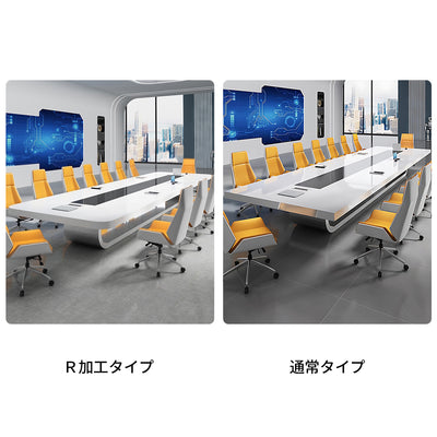 会議テーブル　Ｒ加工　ミーティングテーブル　ホワイト　焼付塗装　メラミン化粧板　エコ素材　HYZ-S083