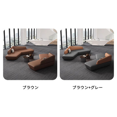 応接ソファ　リビングソファ　二人掛け　多人数対応　受付ソファ　デザイン性　天然木　ウレタンフォーム　人工レザー　カスタマイズ可能　JDSF-S081