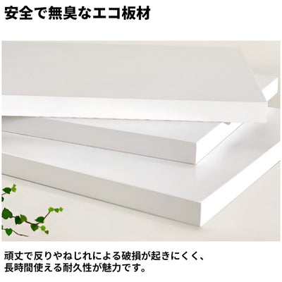 エコ板材　安全で無臭　頑丈　錠付き引き出し　上部天板　キーボードトレイ　仕切り板　バイカラー　カウンター　受付カウンター　シンプル　モダン　洗練　ホワイト　カスタマイズ可能　JDT-K-111