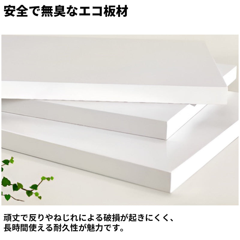 エコ板材　安全で無臭　頑丈　錠付き引き出し　上部天板　キーボードトレイ　仕切り板　バイカラー　カウンター　受付カウンター　シンプル　モダン　洗練　ホワイト　カスタマイズ可能　JDT-K-111