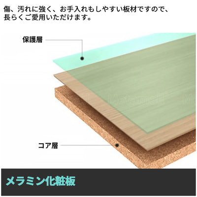 受付カウンター　レジカウンター　オフィス受付　鍵付き　配線穴付き　角丸　ホワイト　シンプル　カスタマイズ可能　JDT-M-104-kc