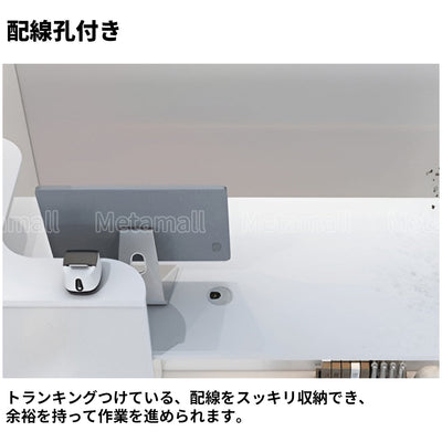 受付カウンター　レジカウンター　オフィス受付　鍵付き　配線穴付き　角丸　ホワイト　シンプル　カスタマイズ可能　JDT-M-104-kc