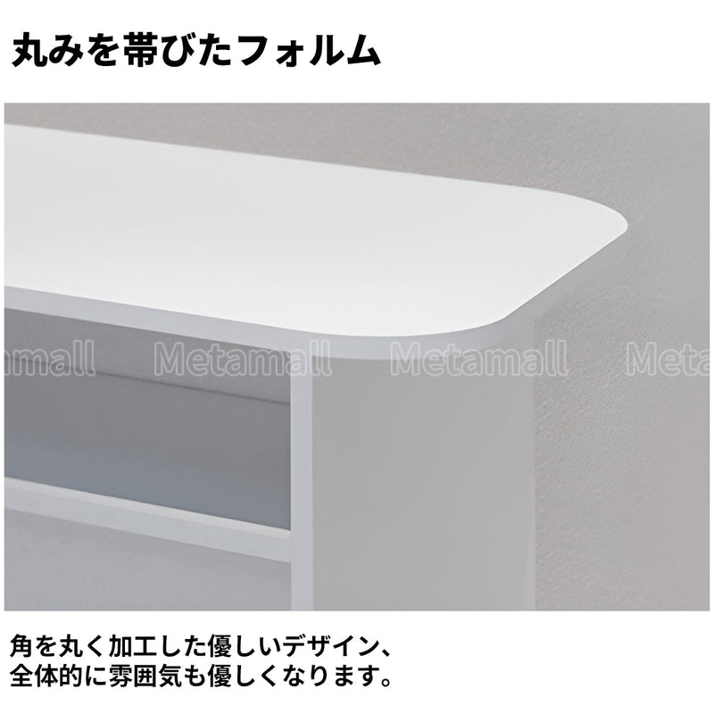 受付カウンター　レジカウンター　オフィス受付　鍵付き　配線穴付き　角丸　ホワイト　シンプル　カスタマイズ可能　JDT-M-104-kc