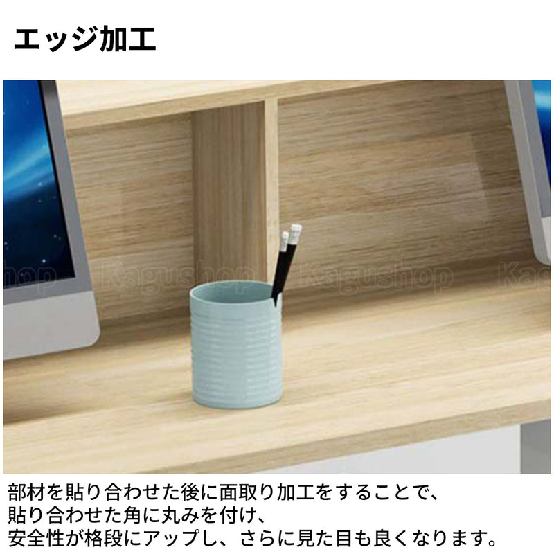 受付カウンター　受付台　レジカウンター　カウンターテーブル　カウンター　エコ素材　エッジ加工　丸み　鍵付き引き出し　カスタマイズ可能　JDT-S019