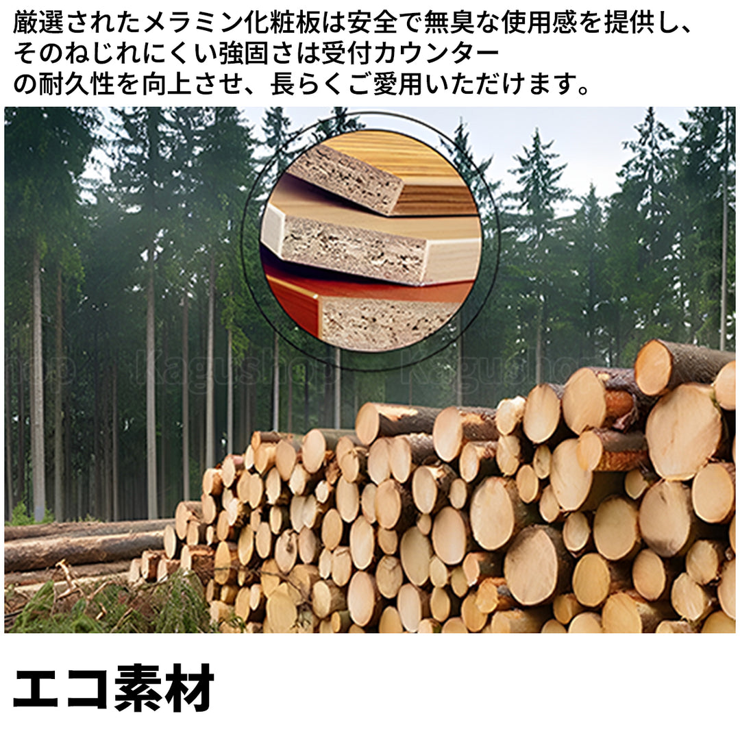 木製カウンター　カウンターテーブル　受付台 Amazon.co.jp: 受付カウンター レ木製のレセプショ レジ