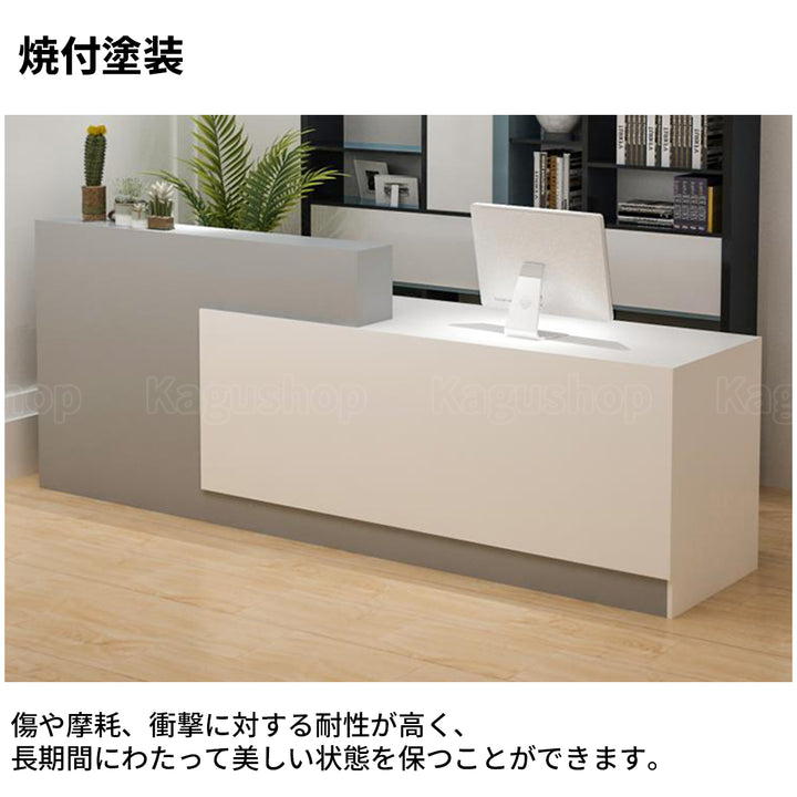 受付カウンター レジカウンター 受付台 レジカウンター カウンター
