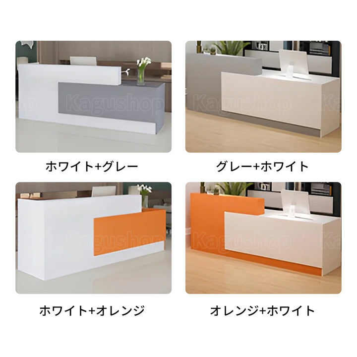 受付カウンター レジカウンター 受付台 レジカウンター カウンター