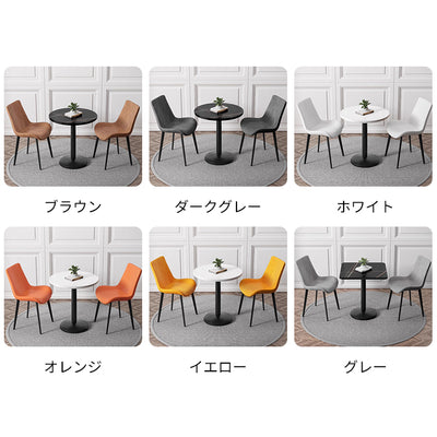 応接セット　リビング用　応接テーブル　チェアー　メラミン化粧板　お手入れ簡単　シンプル　コンパクト　カスタマイズ可能　JDZH-S006