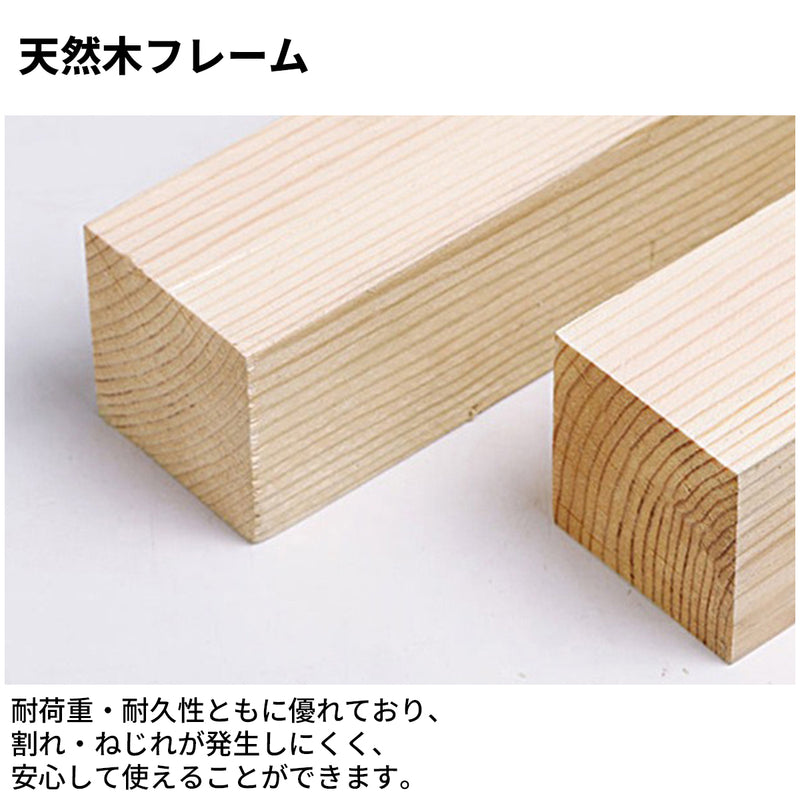 応接ソファ　応接セット　座り心地　一人掛け　天然木フレーム　ウレタンフォーム　人間工学　JDZH-S033