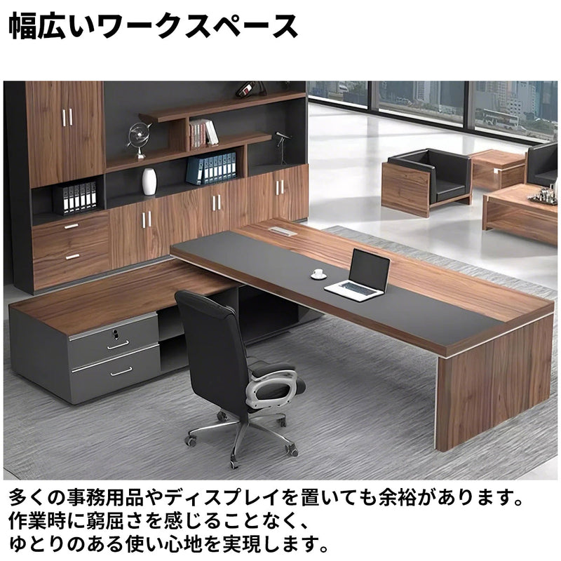 分厚い天板　頑丈　耐久性　キャビネット　大容量　錠付き　広め　ゆとり　幕板　安定性　役員デスク　デスク　エグゼクティブ　落ち着き　機能的　ウォールナット　カスタマイズ可能　LBZ-K-038