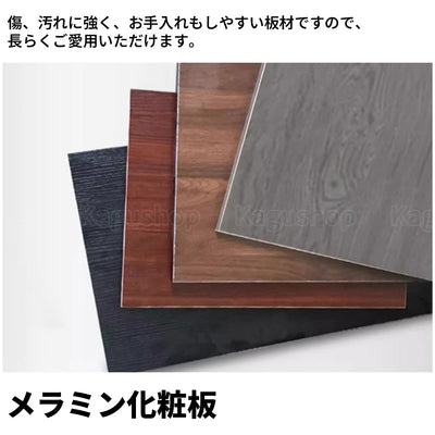 社長デスク　エグゼクティブデスク　オフィスデスク　チェア　幕板付き　配線孔付き　機能性　キャビネット　オープン収納　メラミン化粧板　エコ素材　高品質　LBZ-S011