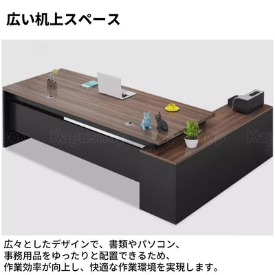 社長デスク　エグゼクティブデスク　オフィスデスク　チェア　幕板付き　配線孔付き　機能性　キャビネット　オープン収納　メラミン化粧板　エコ素材　高品質　LBZ-S011