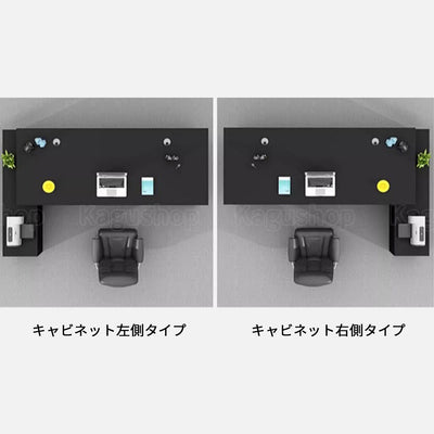 社長デスク　エグゼクティブデスク　オフィスデスク　チェア　幕板付き　配線孔付き　機能性　キャビネット　オープン収納　メラミン化粧板　エコ素材　高品質　LBZ-S011