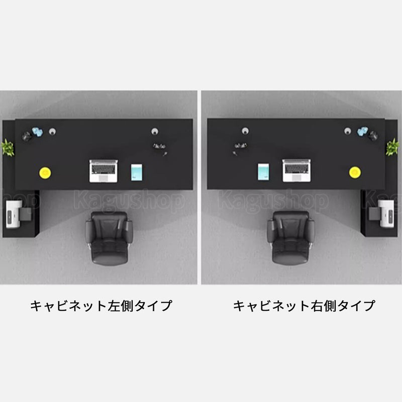 社長デスク　エグゼクティブデスク　オフィスデスク　チェア　幕板付き　配線孔付き　機能性　キャビネット　オープン収納　メラミン化粧板　エコ素材　高品質　LBZ-S011