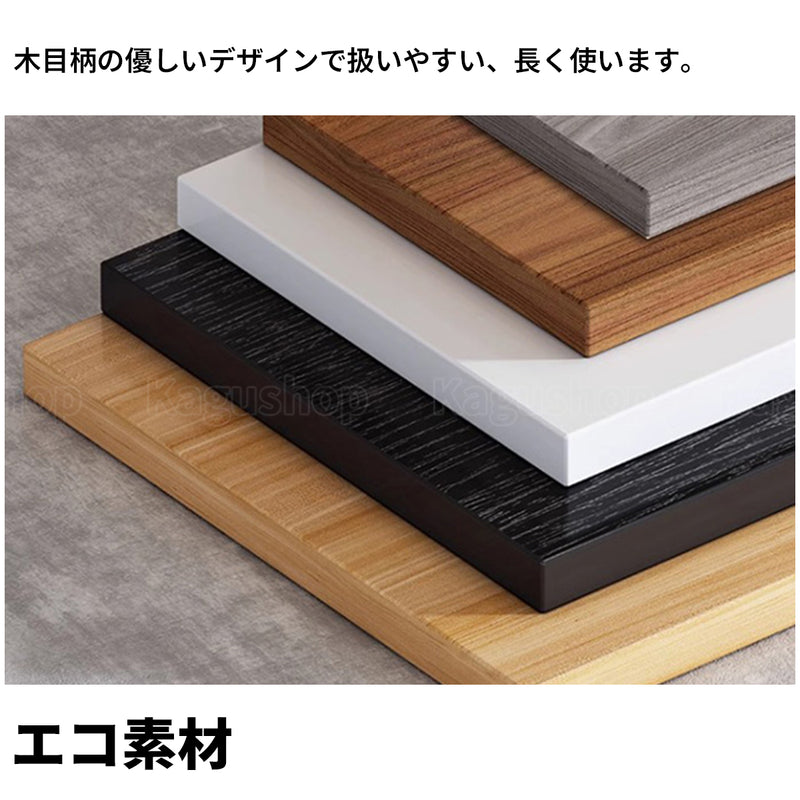 社長デスク　エグゼクティブデスク　オフィスデスク　エコ素材　Ｒ加工　配線孔付き　幕板付き　通気孔付き サイドキャビネット　オープン収納　LBZ-S012