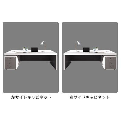PC収納　会長デスク　役員デスク　エグゼクティブデスク　引き出し付き　ケーブルボックス　ケーブル穴付き　厚みのある天板　収納力抜群　カスタマイズ可能　LBZ-S072